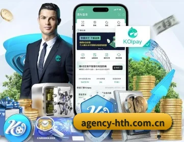 agency-hth.com.cn APP