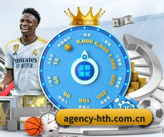 agency-hth.com.cn APP