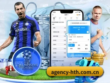 agency-hth.com.cn APP